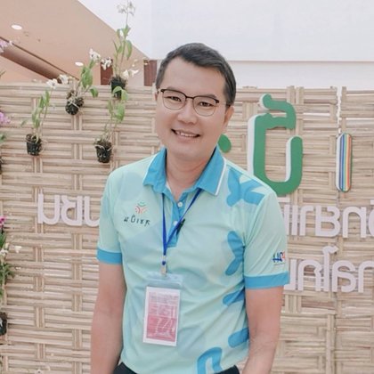 ไชยยุทธ มะเกลี้ยง