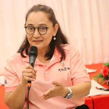 จรีรัตน์ กังพานิช